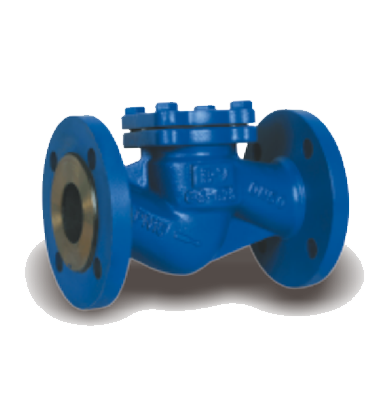 Cast steel flange check valve